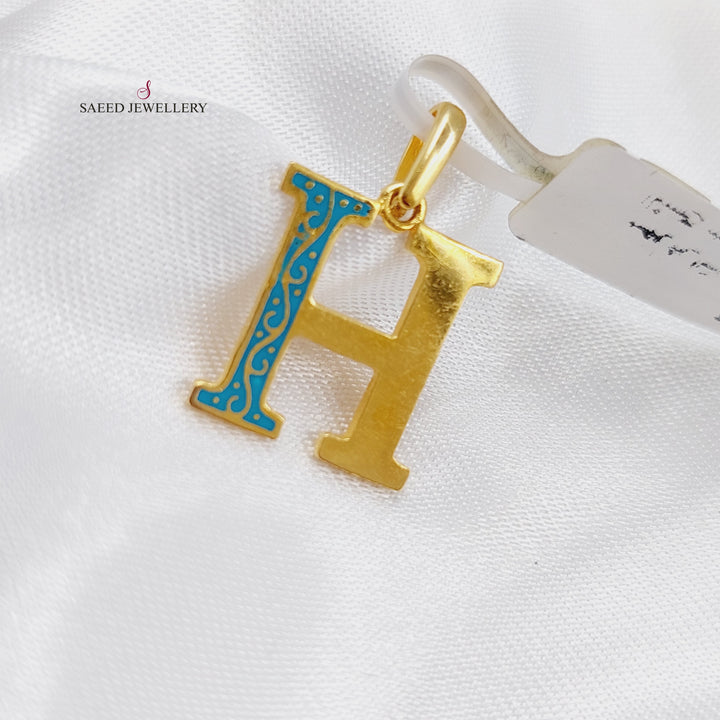 21K Gold H Letter Pendant by Saeed Jewelry - Image 6