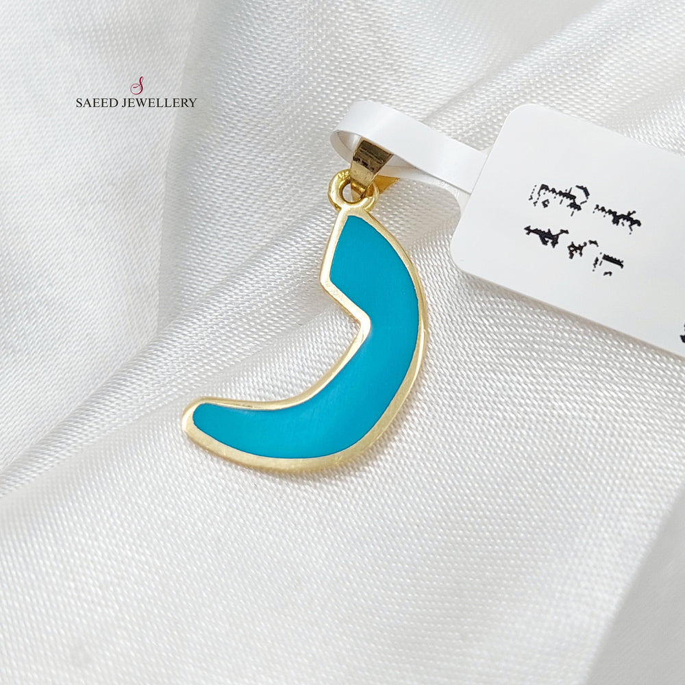 18K Gold Arabic Letter Pendant by Saeed Jewelry - Image 2