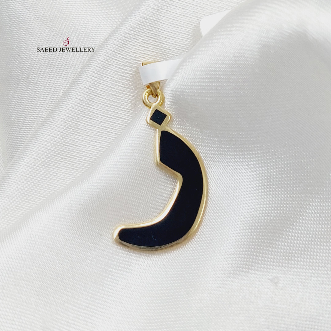 18K Gold Arabic Letter Pendant by Saeed Jewelry - Image 7