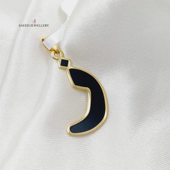 18K Gold Arabic Letter Pendant by Saeed Jewelry - Image 4