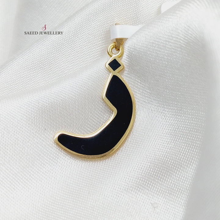 18K Gold Arabic Letter Pendant by Saeed Jewelry - Image 2