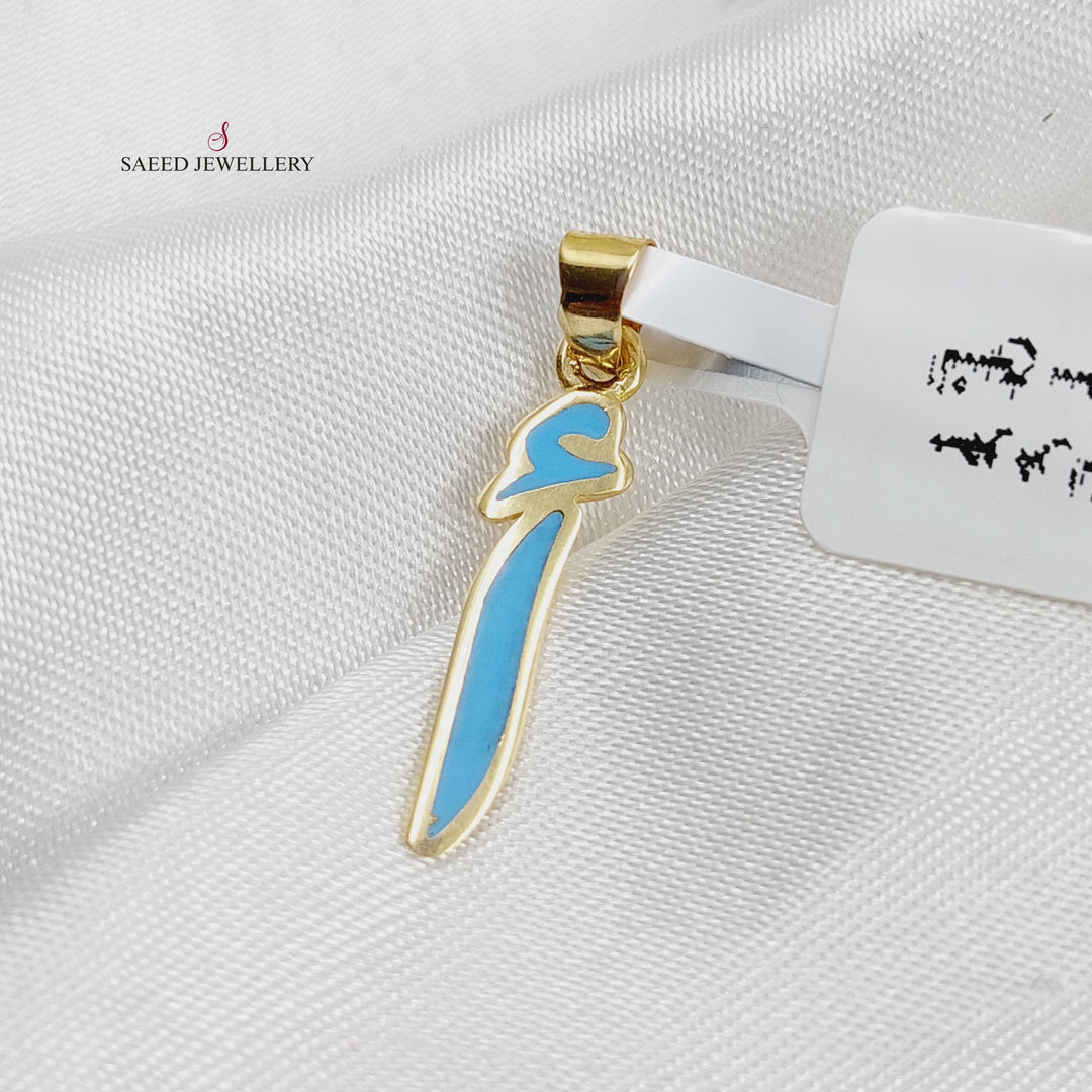 18K Gold Arabic Letter Pendant by Saeed Jewelry - Image 3