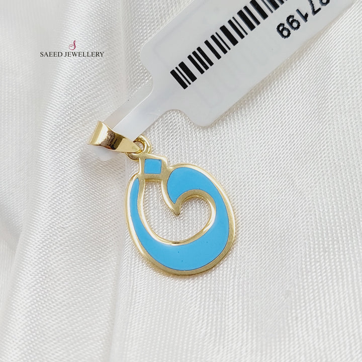 18K Gold Arabic Letter Pendant by Saeed Jewelry - Image 4