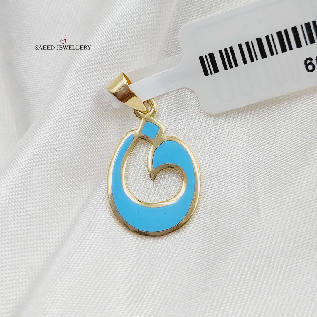 18K Gold Arabic Letter Pendant by Saeed Jewelry - Image 1