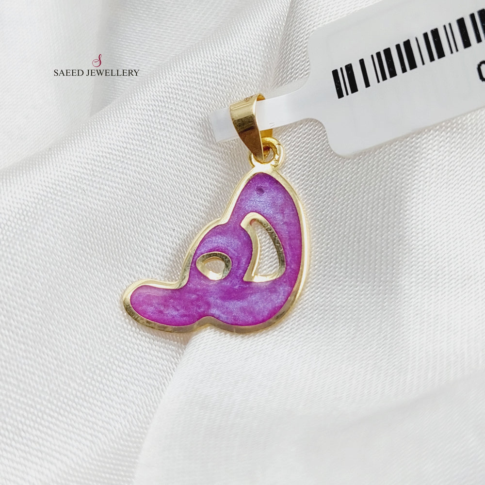 18K Gold Arabic Letter Pendant by Saeed Jewelry - Image 2