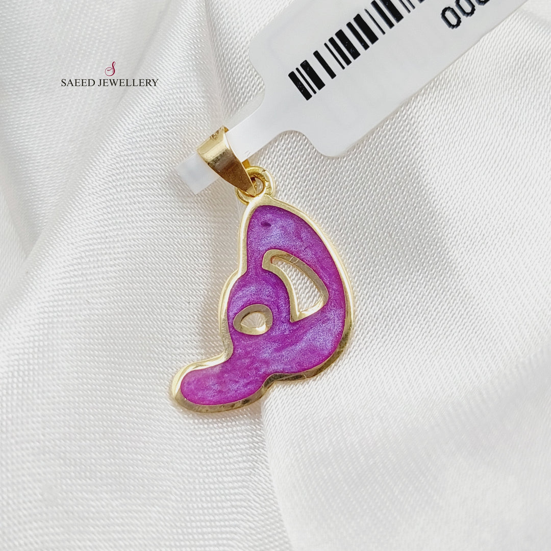 18K Gold Arabic Letter Pendant by Saeed Jewelry - Image 1