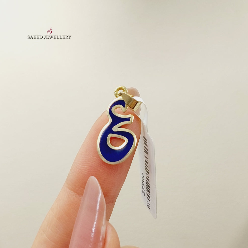 18K Gold Arabic Letter Pendant by Saeed Jewelry - Image 2