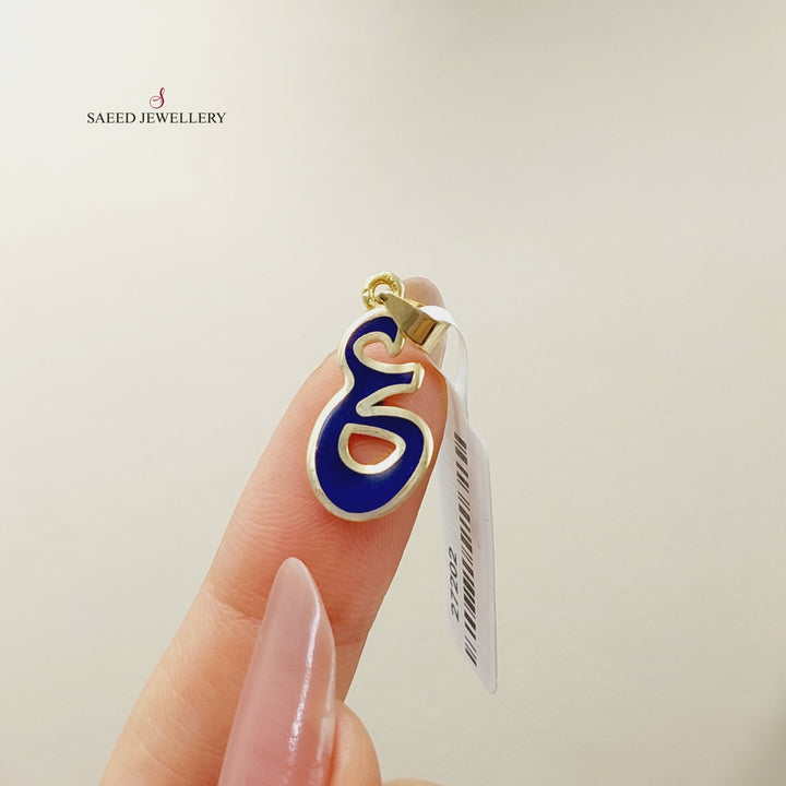 18K Gold Arabic Letter Pendant by Saeed Jewelry - Image 2