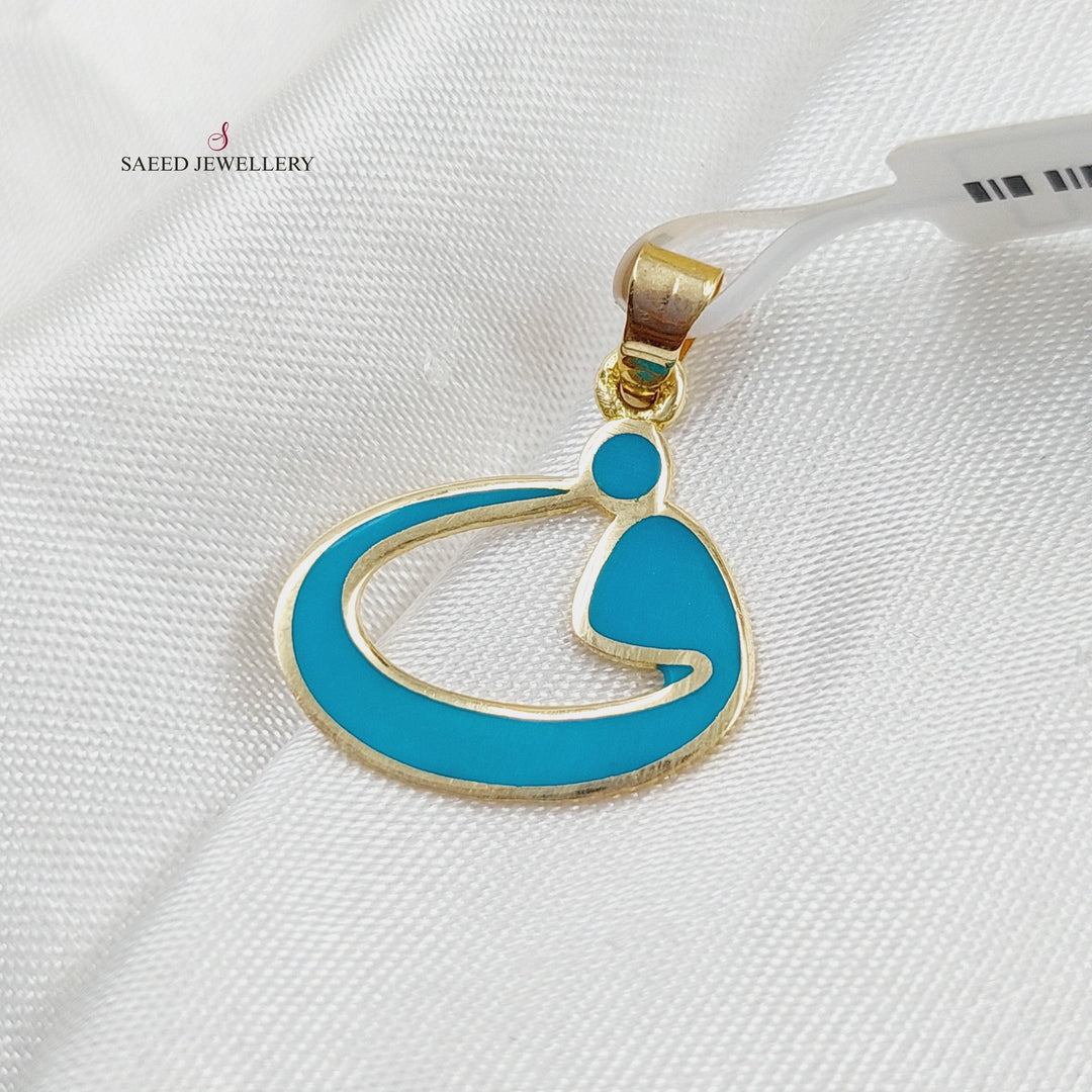 18K Gold Arabic Letter Pendant by Saeed Jewelry - Image 1