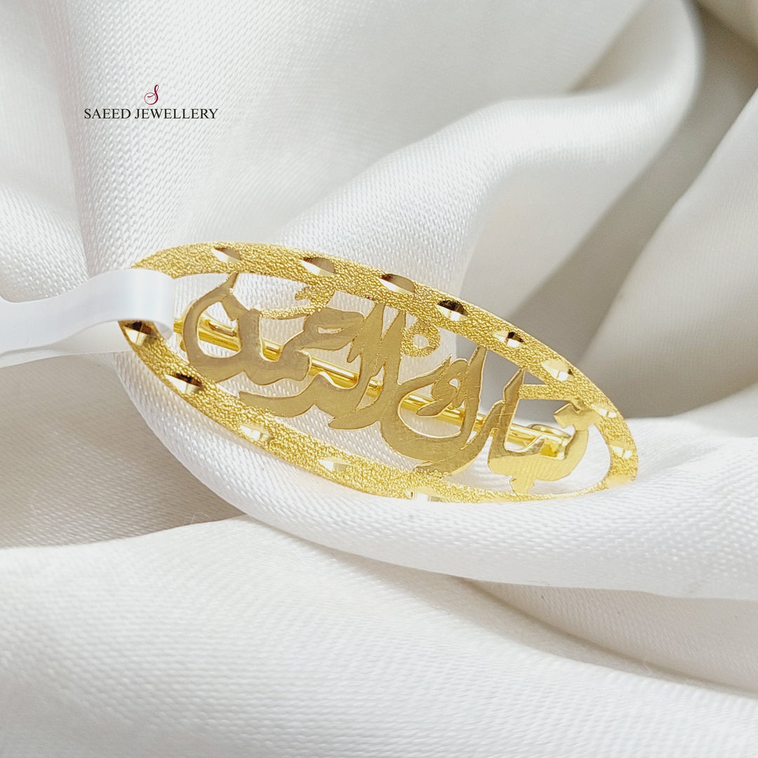 18K Gold Children's pin by Saeed Jewelry - Image 1