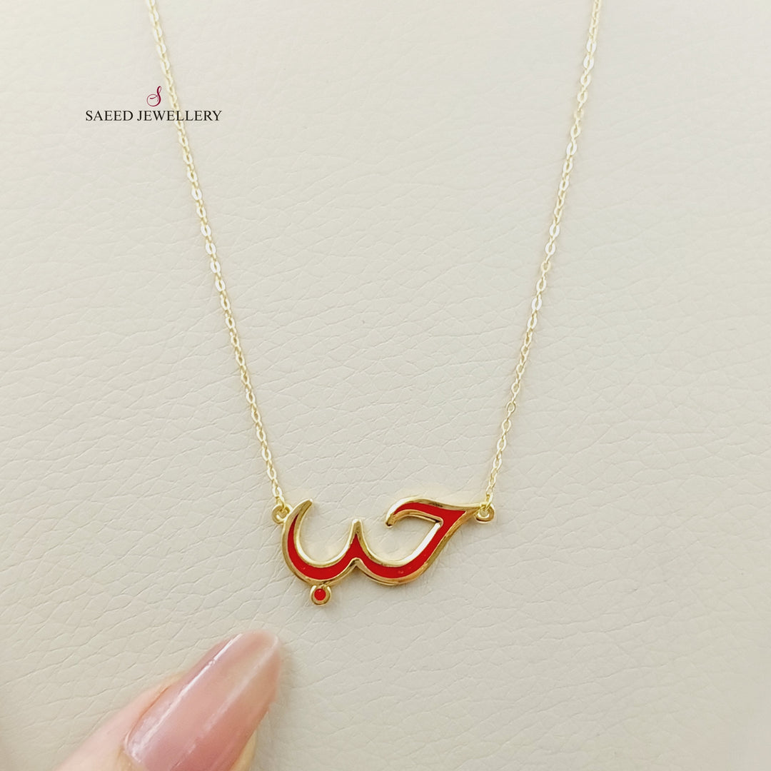 18K Gold Enamel love Necklace by Saeed Jewelry - Image 4