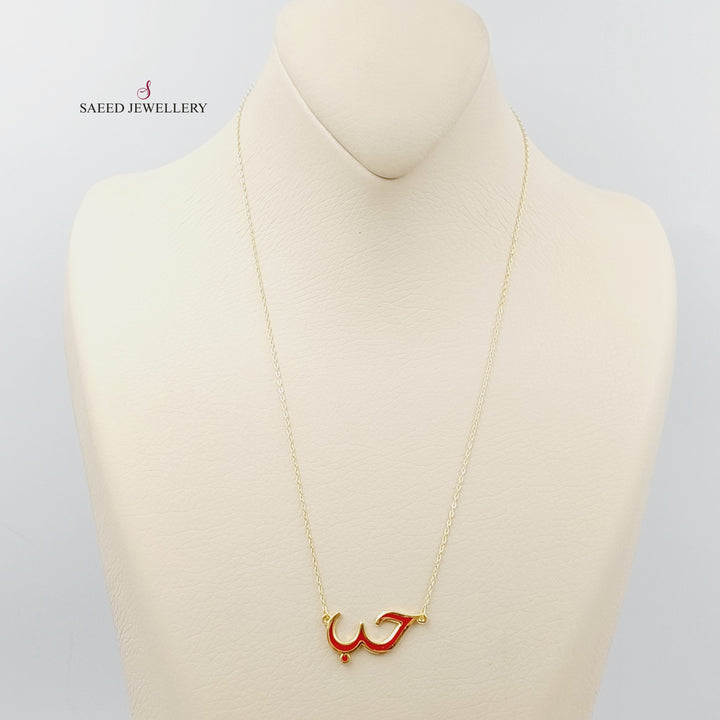 18K Gold Enamel love Necklace by Saeed Jewelry - Image 5