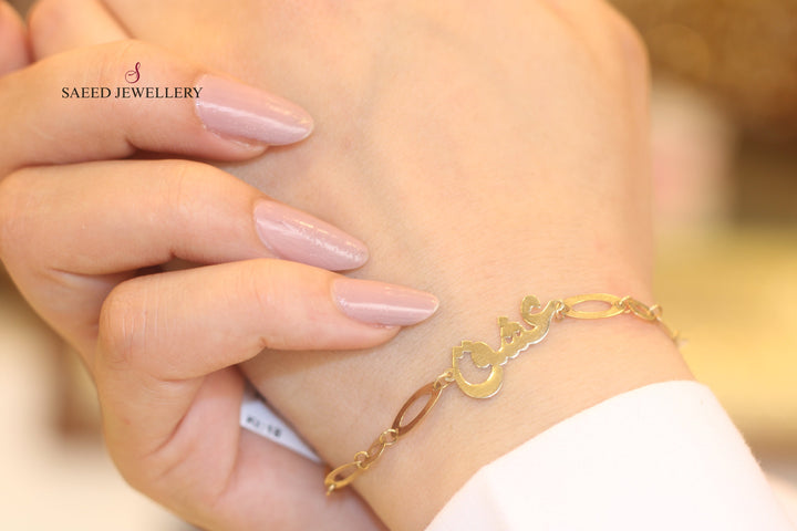 18K Gold Fancy Bracelet by Saeed Jewelry - Image 4