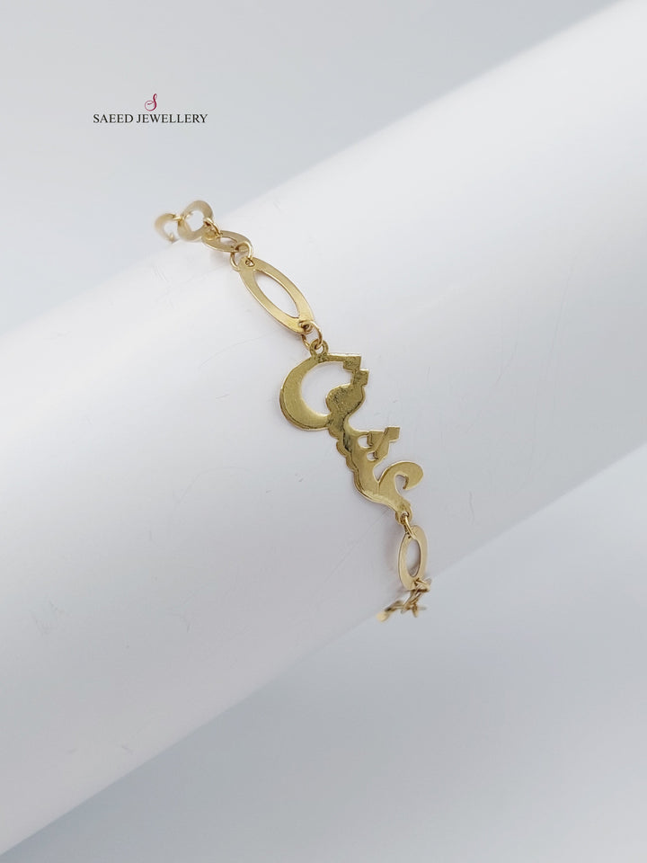 18K Gold Fancy Bracelet by Saeed Jewelry - Image 1