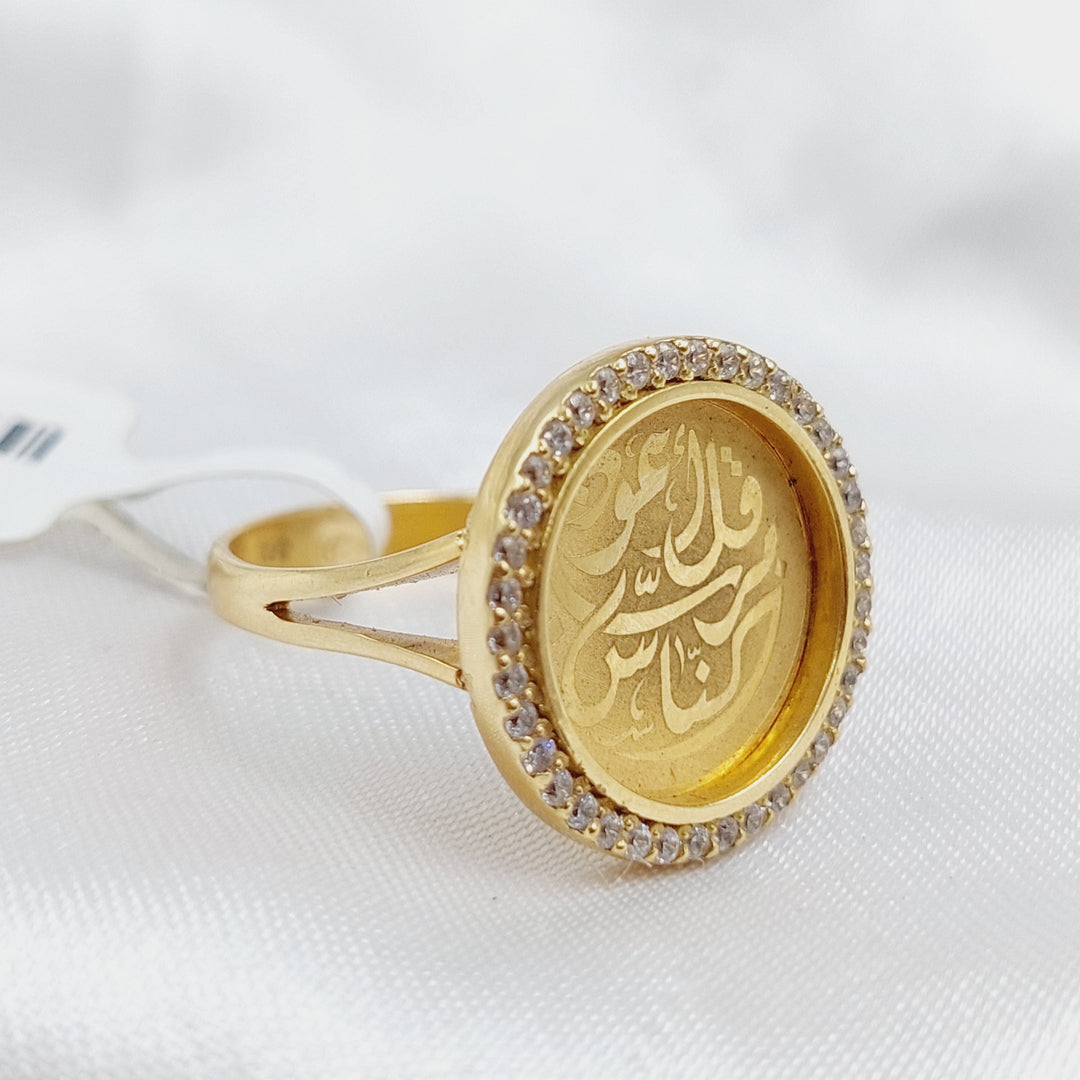 18K Gold Fancy Zirconia Ring by Saeed Jewelry - Image 3