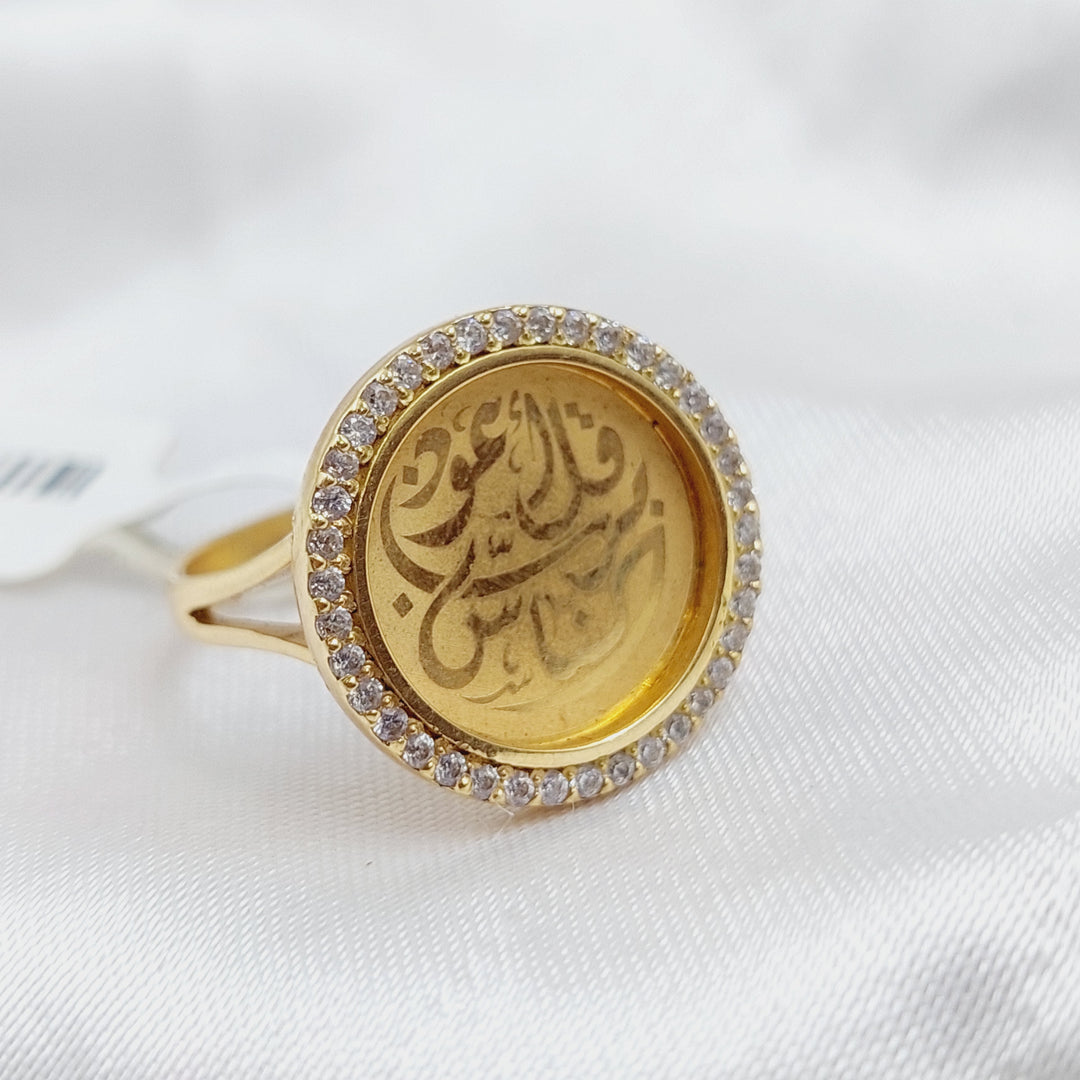 18K Gold Fancy Zirconia Ring by Saeed Jewelry - Image 7