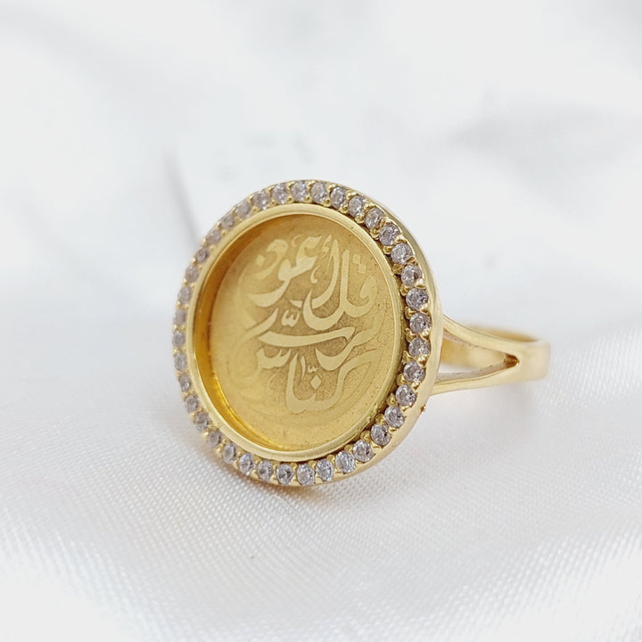 18K Gold Fancy Zirconia Ring by Saeed Jewelry - Image 1