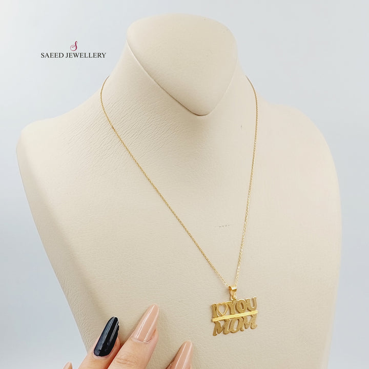 18K Gold Love Chain by Saeed Jewelry - Image 3