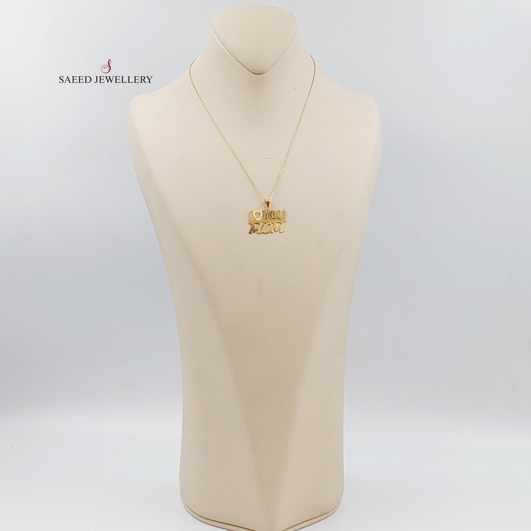 18K Gold Love Chain by Saeed Jewelry - Image 5