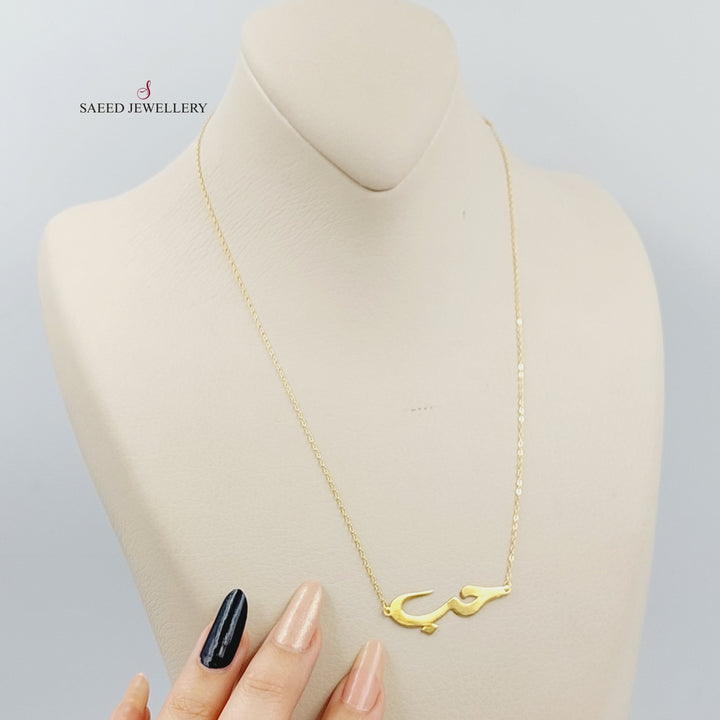 18K Gold Love Necklace by Saeed Jewelry - Image 3