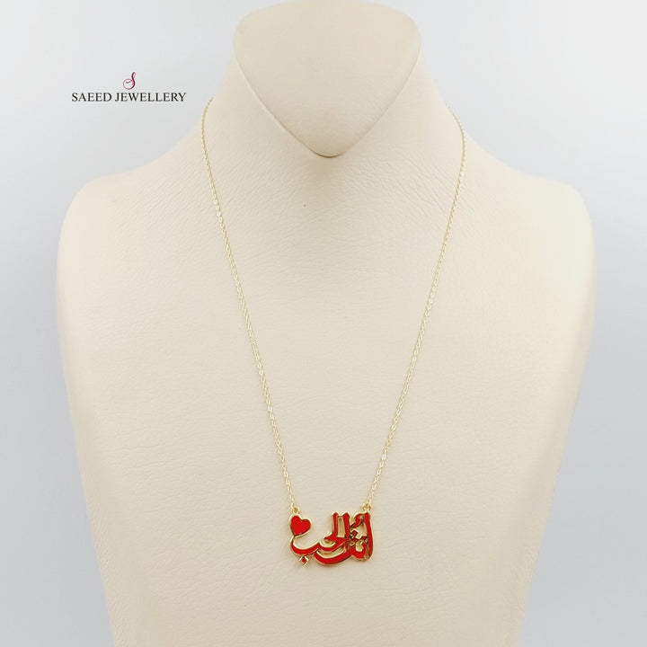 18K Gold Love Necklace by Saeed Jewelry - Image 3