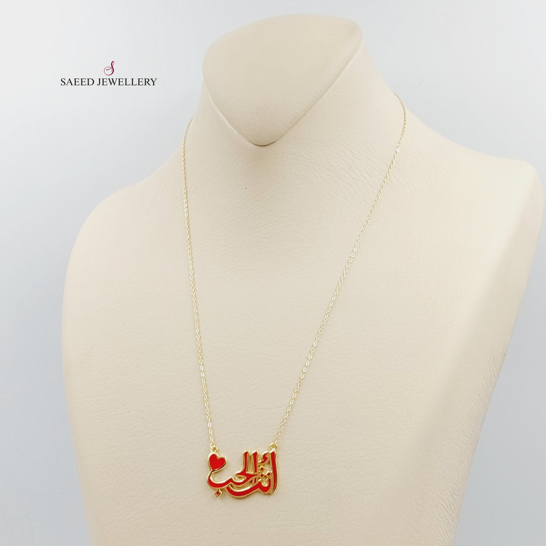 18K Gold Love Necklace by Saeed Jewelry - Image 6