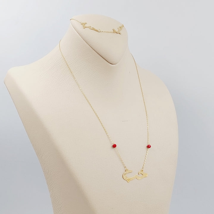 18K Gold Love Necklace with Bracelets by Saeed Jewelry - Image 3