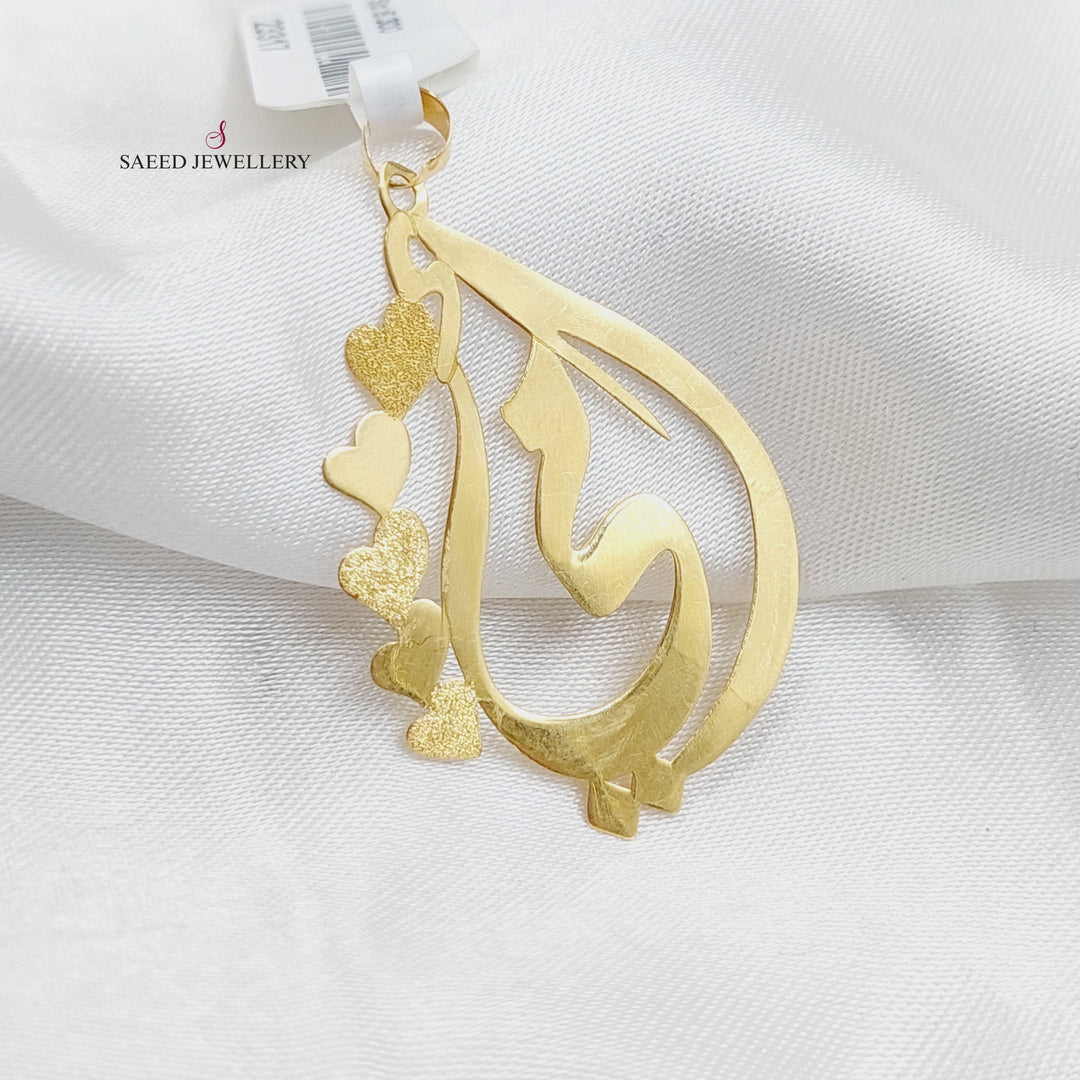 18K Gold Mom's Pendant by Saeed Jewelry - Image 3