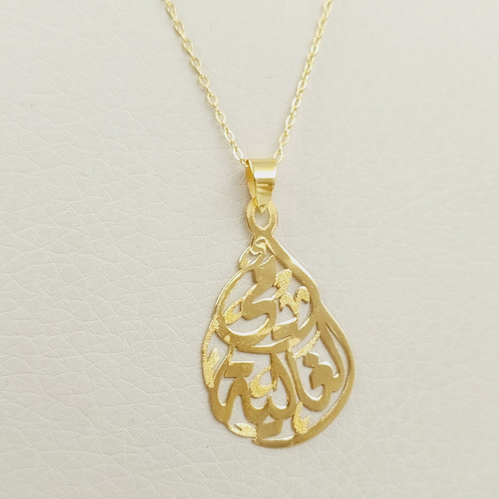 18K Gold Mother's Necklace by Saeed Jewelry - Image 2