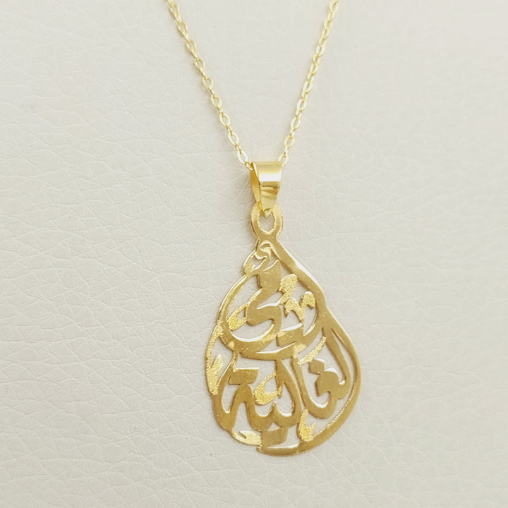 18K Gold Mother's Necklace by Saeed Jewelry - Image 2