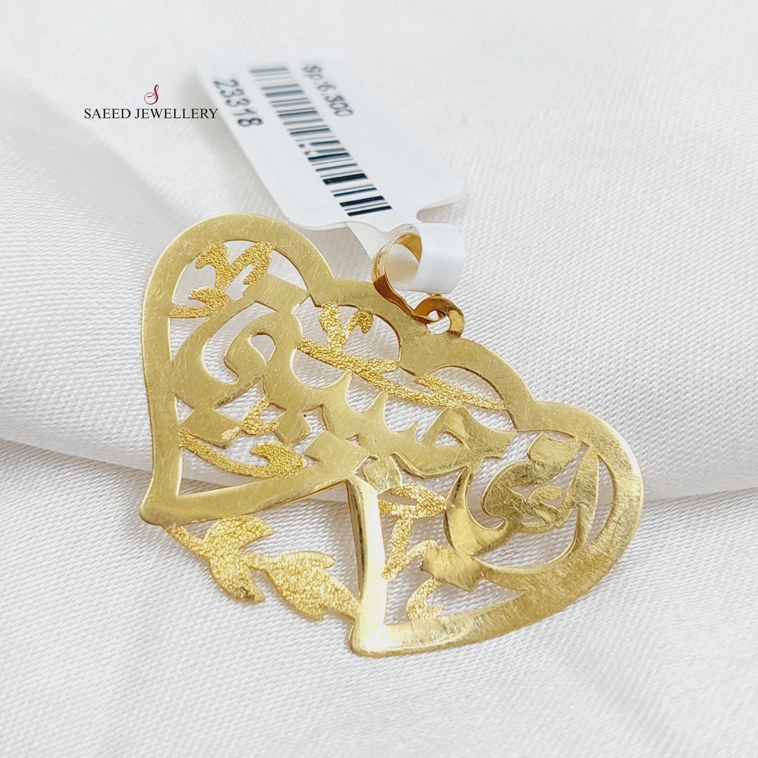 18K Gold Mother's Pendant by Saeed Jewelry - Image 3