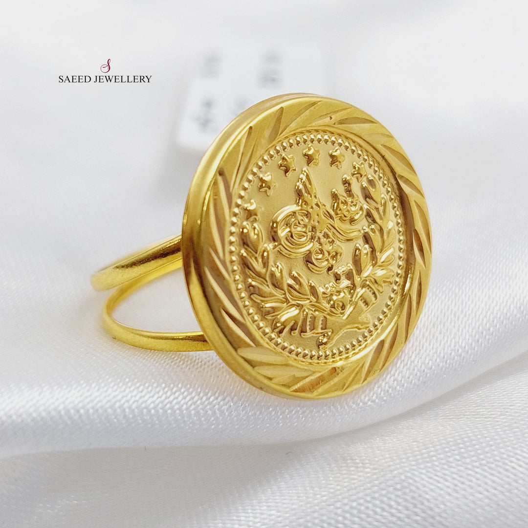 18K Gold Rashadi Ring by Saeed Jewelry - Image 1