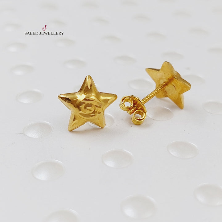 18K Gold Screw Earrings by Saeed Jewelry - Image 4