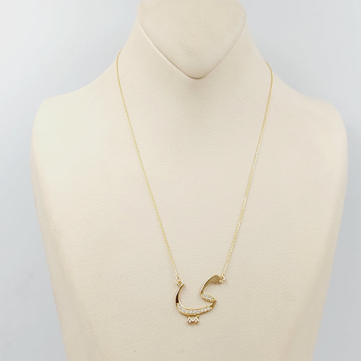 18K Gold Arabic Letter Necklace by Saeed Jewelry - Image 2