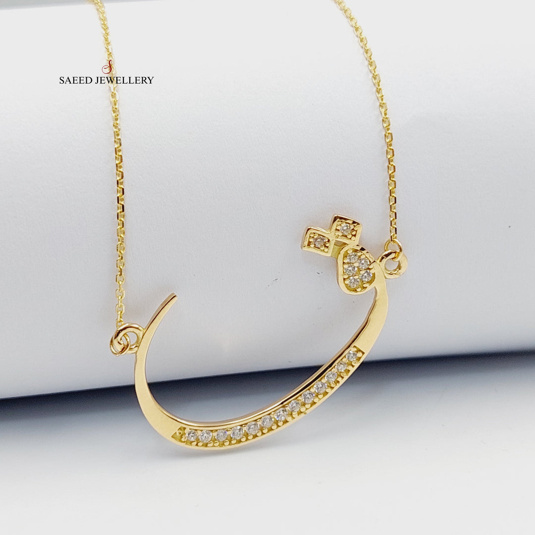 18K Gold Arabic Letter Necklace by Saeed Jewelry - Image 1