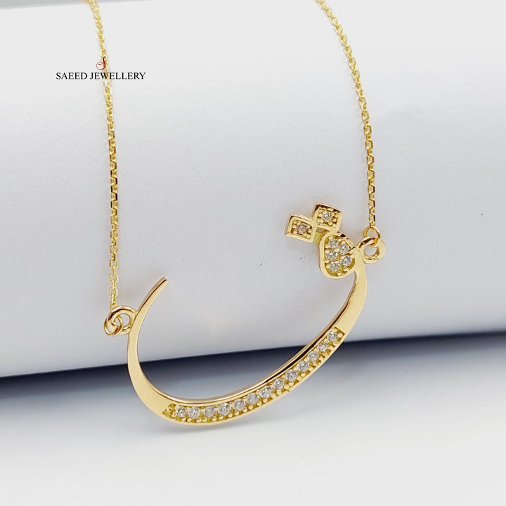 18K Gold Arabic Letter Necklace by Saeed Jewelry - Image 1