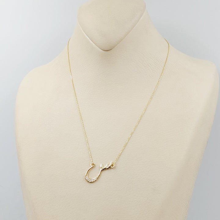 18K Gold Arabic Letter Necklace by Saeed Jewelry - Image 4