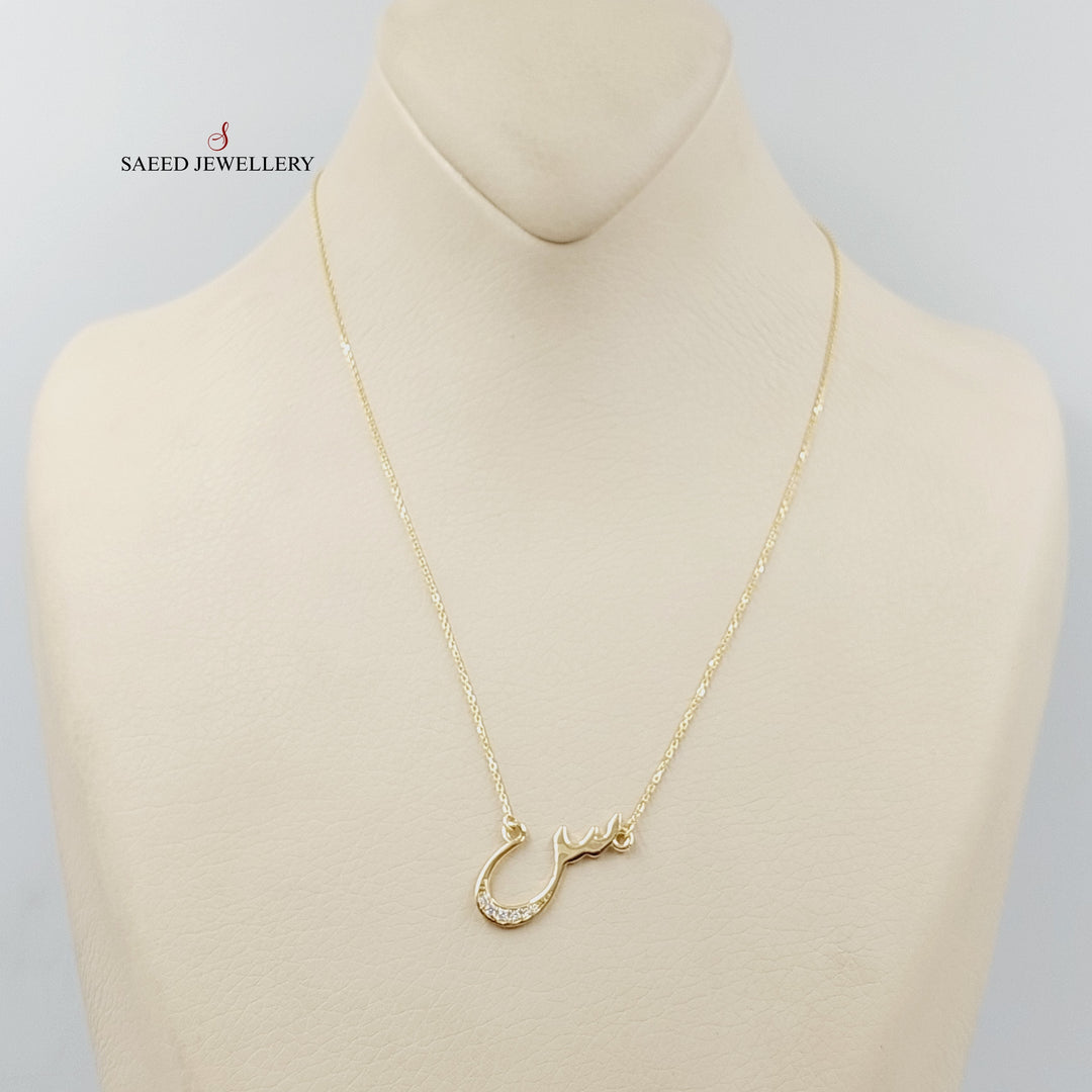 18K Gold Arabic Letter Necklace by Saeed Jewelry - Image 2