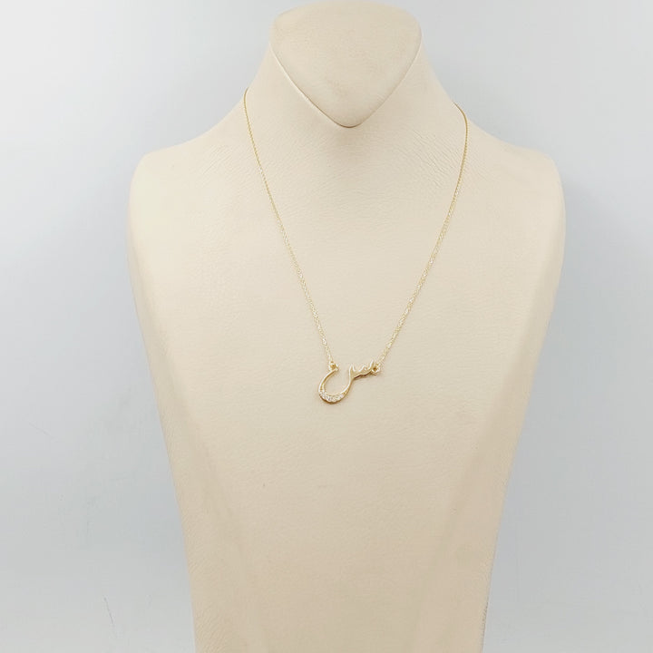 18K Gold Arabic Letter Necklace by Saeed Jewelry - Image 8