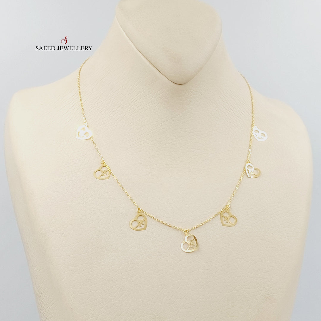 18K Gold Heart Dandash Necklace by Saeed Jewelry - Image 5