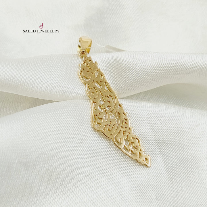 18K Gold Palestine Pendant by Saeed Jewelry - Image 3