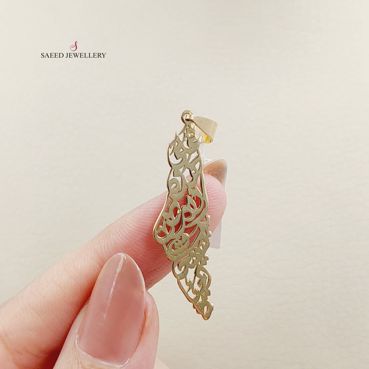 18K Gold Palestine Pendant by Saeed Jewelry - Image 5