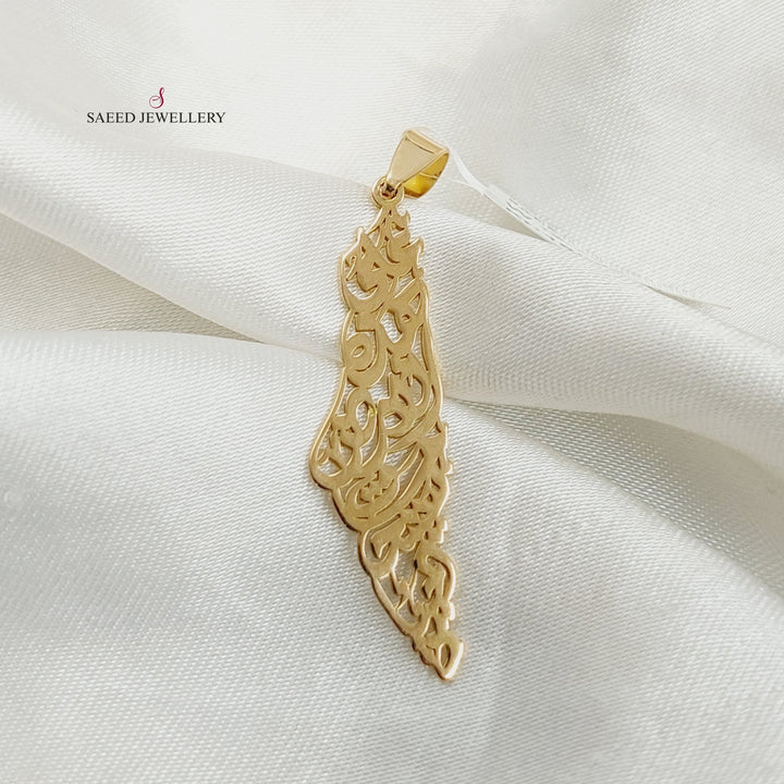 18K Gold Palestine Pendant by Saeed Jewelry - Image 4