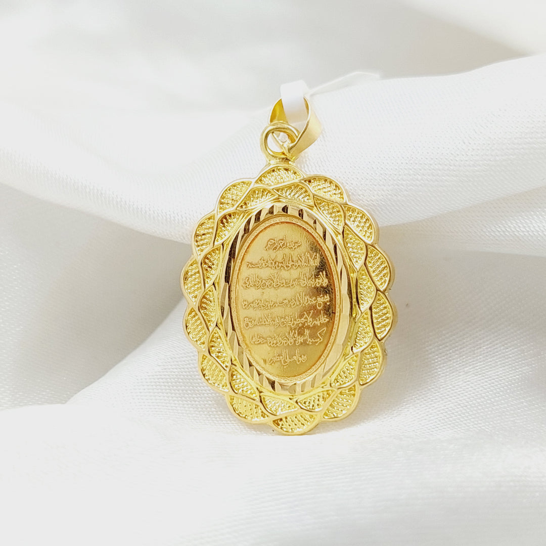 18K Gold Ounce Pendant by Saeed Jewelry - Image 4