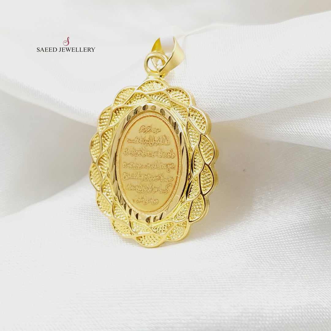 18K Gold Ounce Pendant by Saeed Jewelry - Image 1