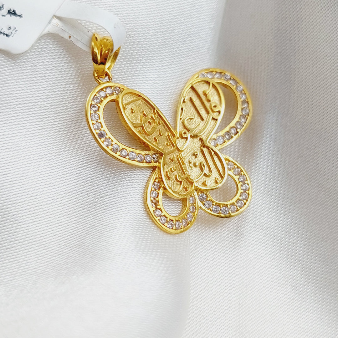 21K Gold A Butterfly Say Pendant by Saeed Jewelry - Image 3