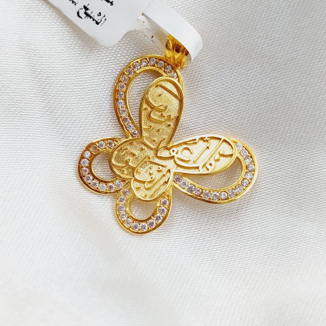 21K Gold A Butterfly Say Pendant by Saeed Jewelry - Image 4