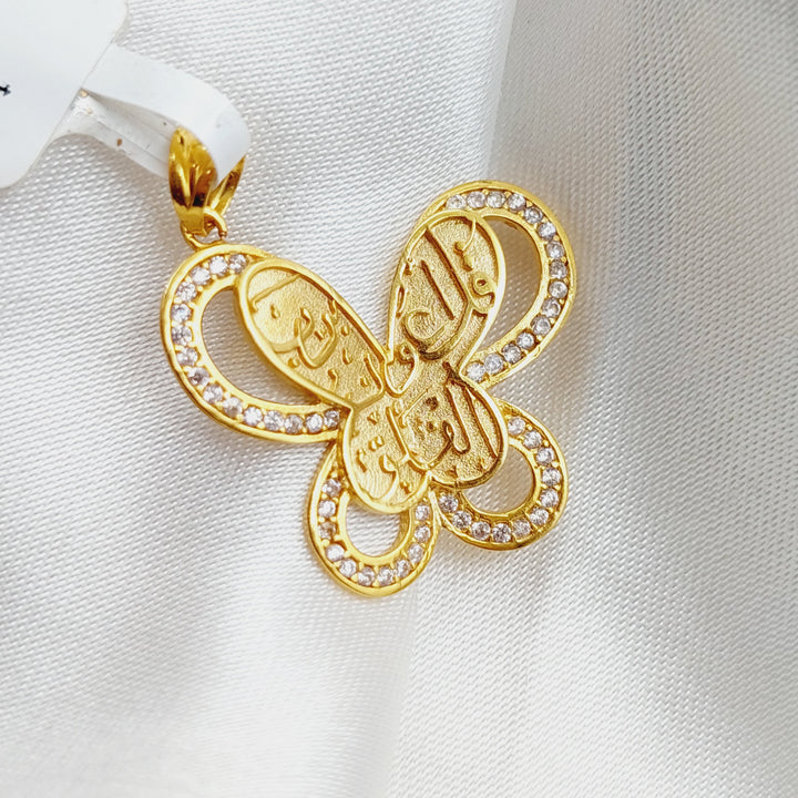 21K Gold A Butterfly Say Pendant by Saeed Jewelry - Image 1