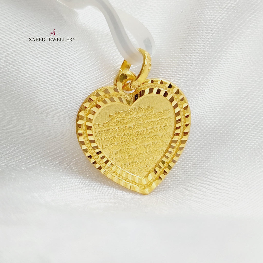 21K Gold Al-Kursi Pendant by Saeed Jewelry - Image 4