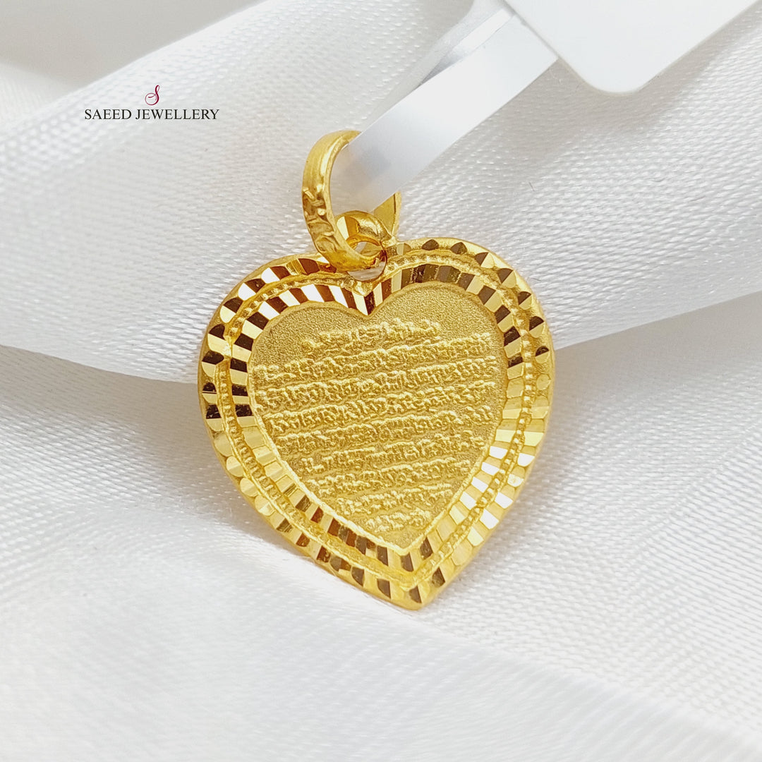 21K Gold Al-Kursi Pendant by Saeed Jewelry - Image 1